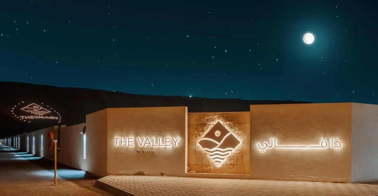 The Valley Resort Riyadh 5*,  Saudi Arabia