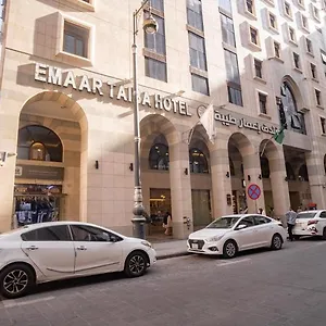 Hotel Emaar Taiba