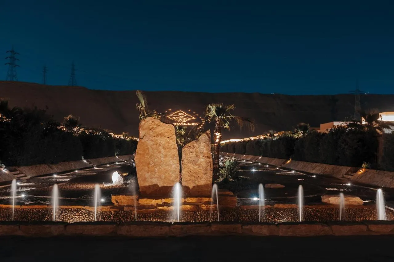 *****  The Valley Resort Riyadh Saudi Arabia