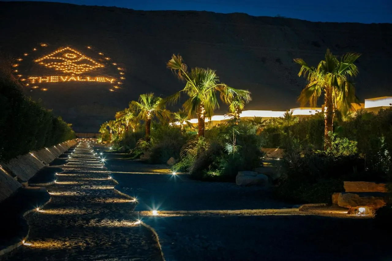 The Valley Resort Rijad